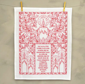 For To Us A Child Is Born Christmas Tea Towel