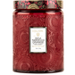 Goji Tarocco Orange Large Jar Candle